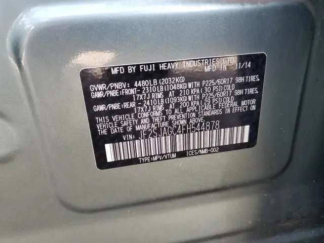 2015 SUBARU FORESTER 2.5I PREMIUM
