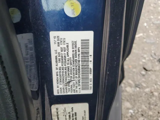 2016 HONDA ODYSSEY SE  