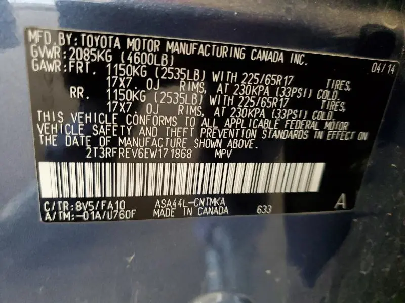 2014 TOYOTA RAV4 XLE  