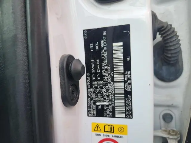 2016 LEXUS NX 200T BASE  