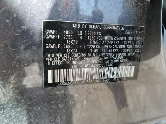 2024 SUBARU OUTBACK LIMITED  