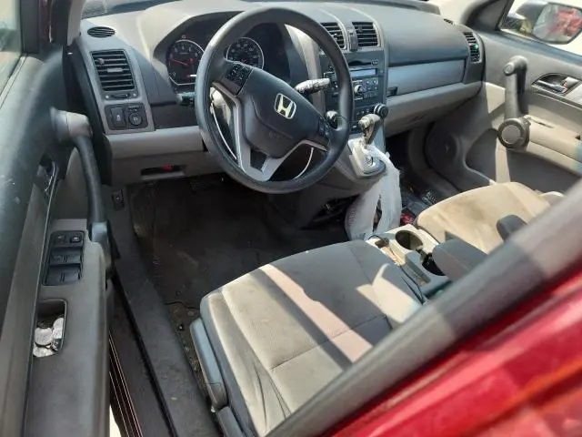 2011 HONDA CR-V EX  