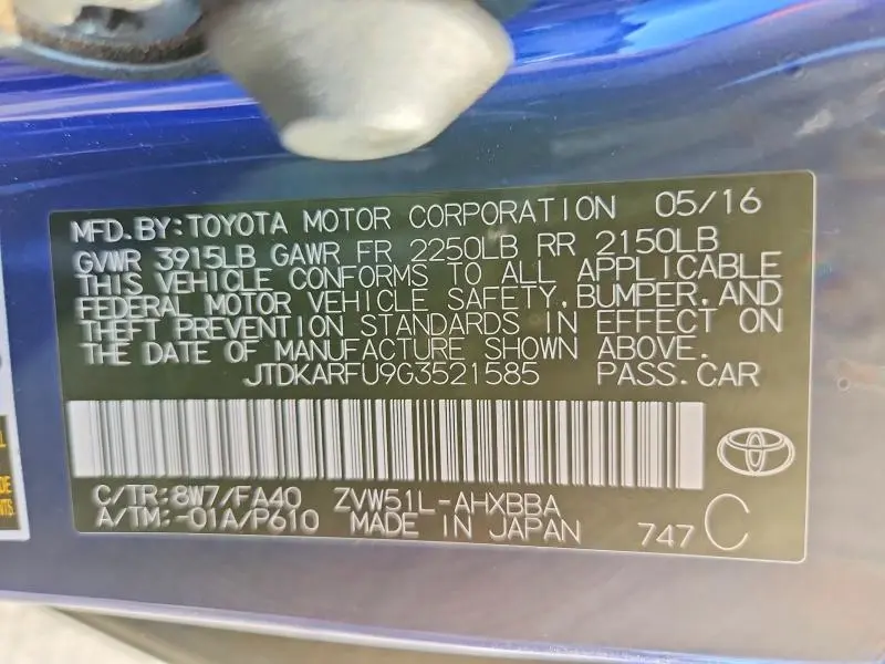 2016 TOYOTA PRIUS TWO ECO  
