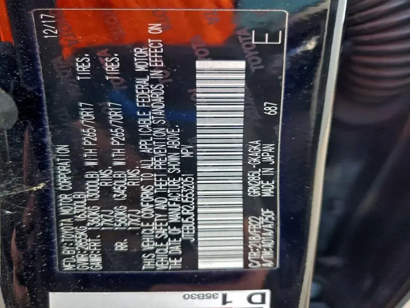 2018 TOYOTA 4RUNNER SR5/SR5 PREMIUM  