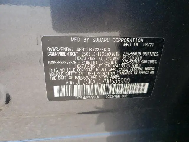 2021 SUBARU FORESTER LIMITED  