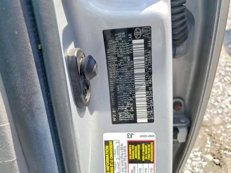 2013 TOYOTA COROLLA LE PLUS/LE PREMIUM  