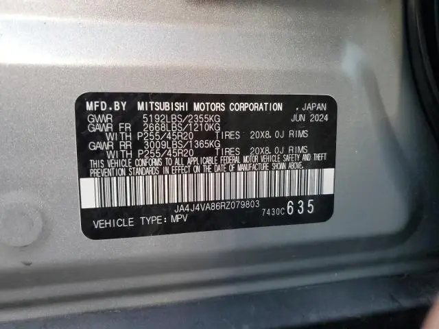 2024 MITSUBISHI OUTLANDER SE  