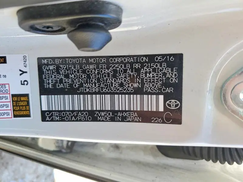 2016 TOYOTA PRIUS TWO  