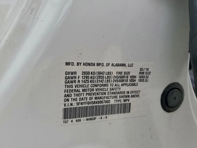 2019 HONDA PILOT EXL  