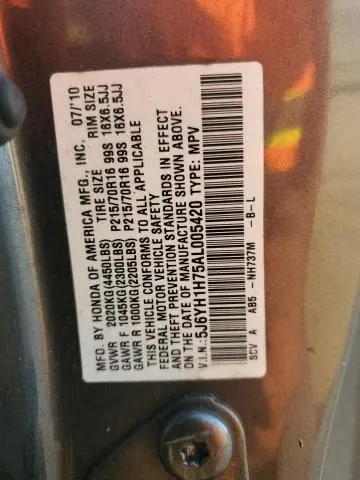 2010 HONDA ELEMENT EX  