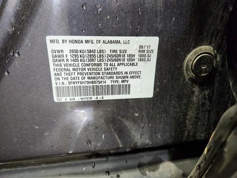 2017 HONDA PILOT EXLN  