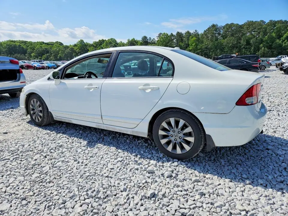 2011 HONDA CIVIC EXL  