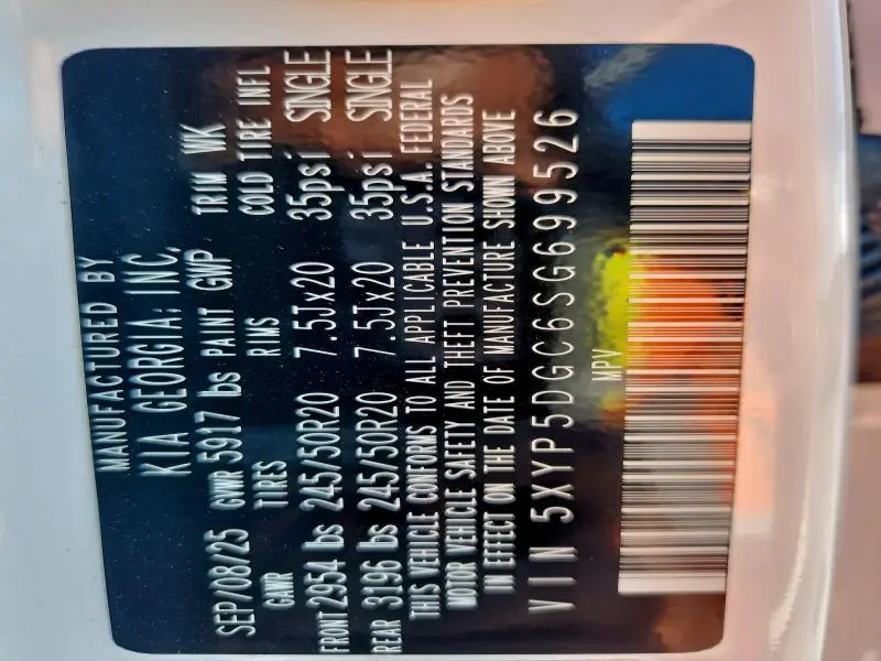 2025 KIA TELLURIDE SX X-LINE  