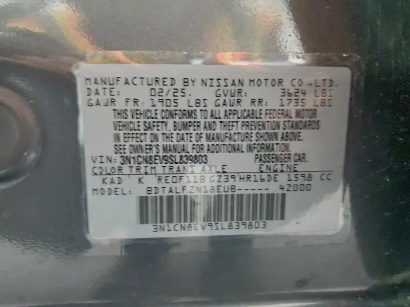 2025 NISSAN VERSA SV  