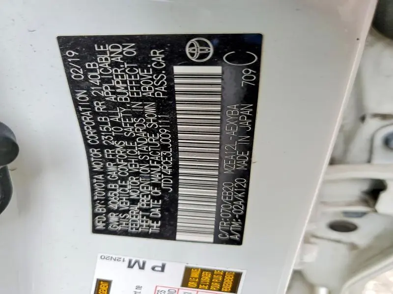 2020 TOYOTA COROLLA XSE  