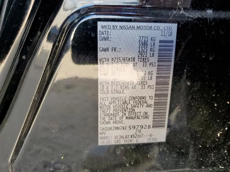 2019 NISSAN PATHFINDER S  