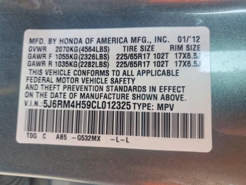 2012 HONDA CR-V EX  