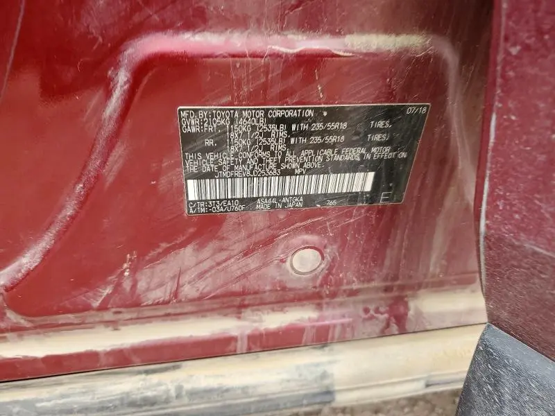 2018 TOYOTA RAV4 LIMITED  