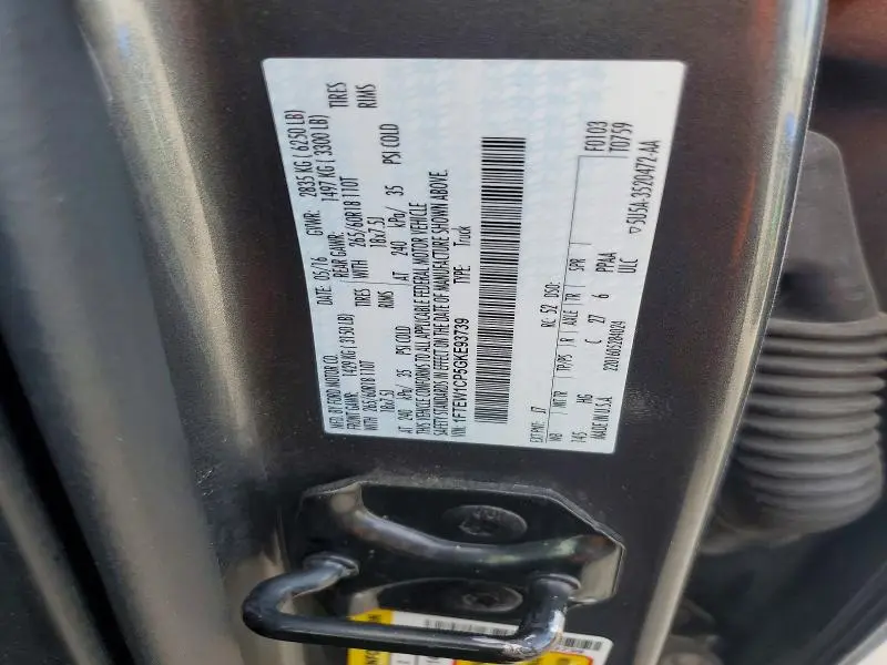 2016 FORD F150 SUPERCREW  