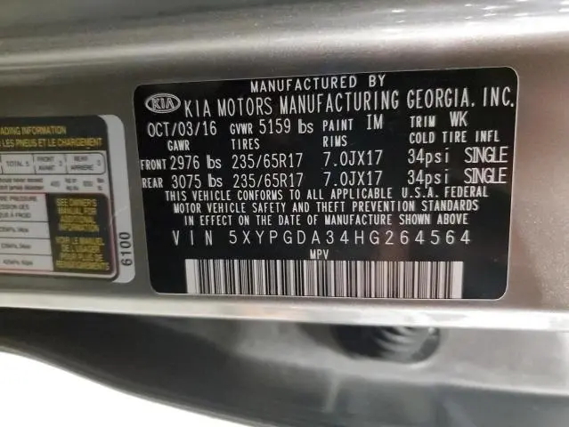 2017 KIA SORENTO LX  