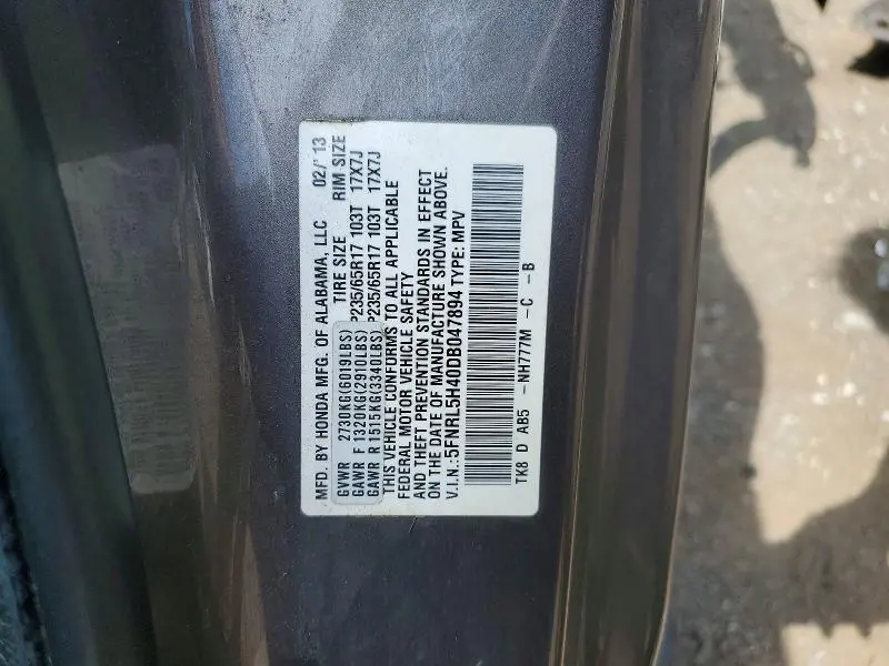 2013 HONDA ODYSSEY EX  