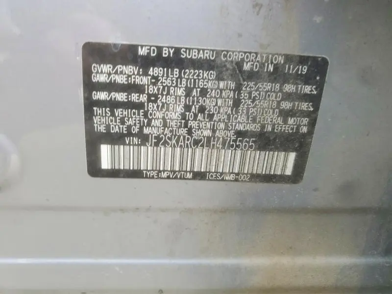 2020 SUBARU FORESTER SPORT  