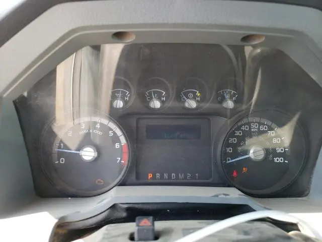 2015 FORD F250 SUPER DUTY  