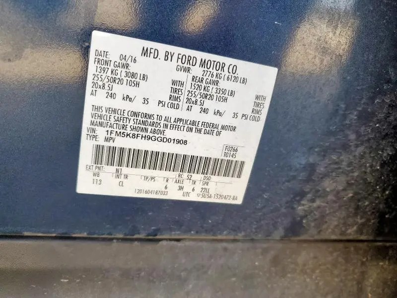 2016 FORD EXPLORER LIMITED  