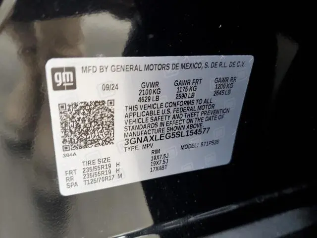 2025 CHEVROLET EQUINOX RS  