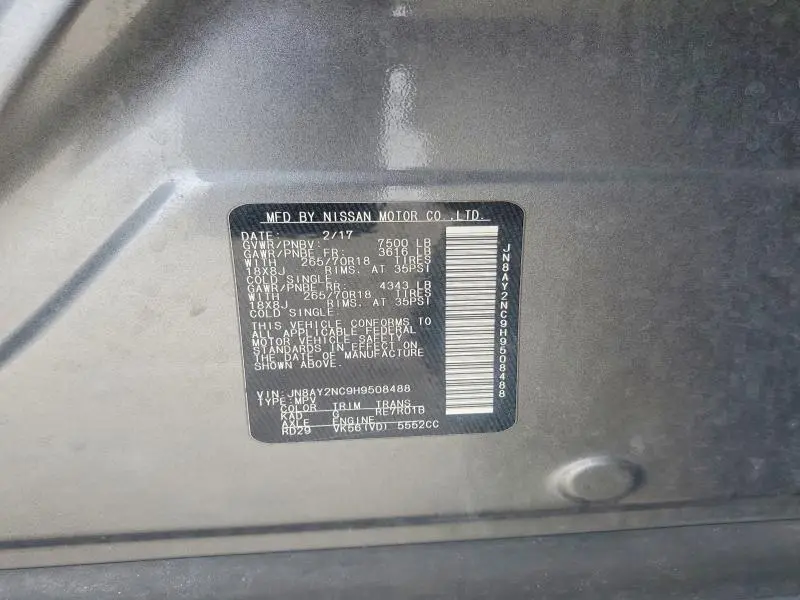 2017 NISSAN ARMADA SV  