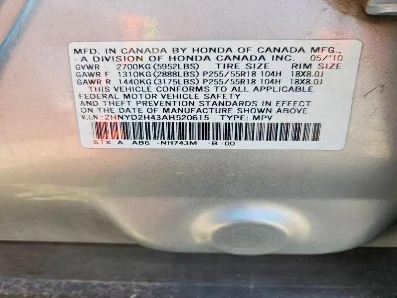 2010 ACURA MDX TECHNOLOGY  