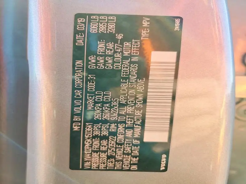 2019 VOLVO XC90 T5 R-DESIGN  