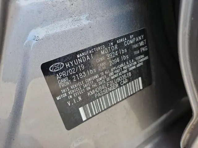 2020 HYUNDAI ELANTRA SEL  