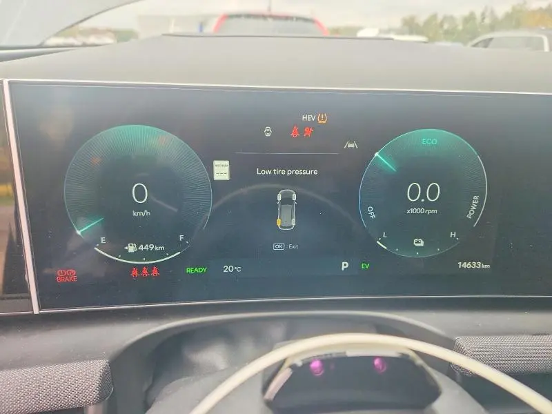 2025 HYUNDAI TUCSON ULTIMATE  
