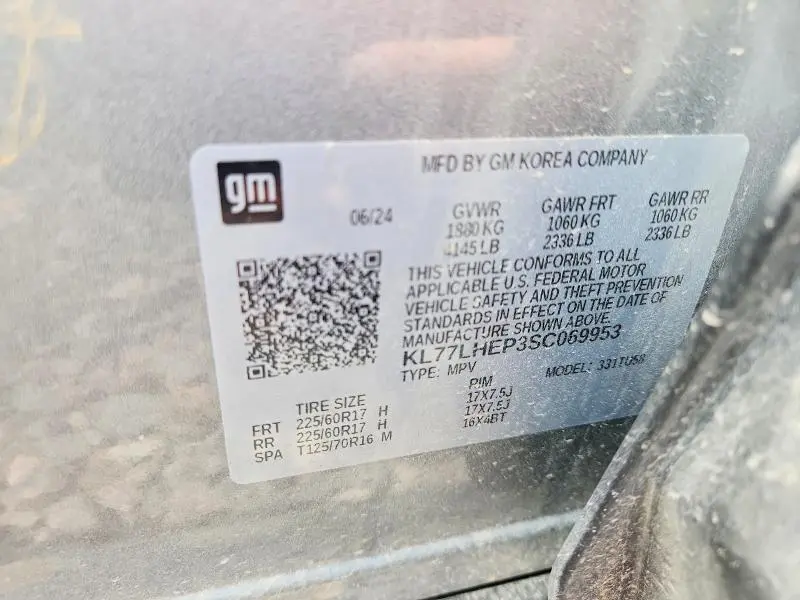 2025 CHEVROLET TRAX 1LT  
