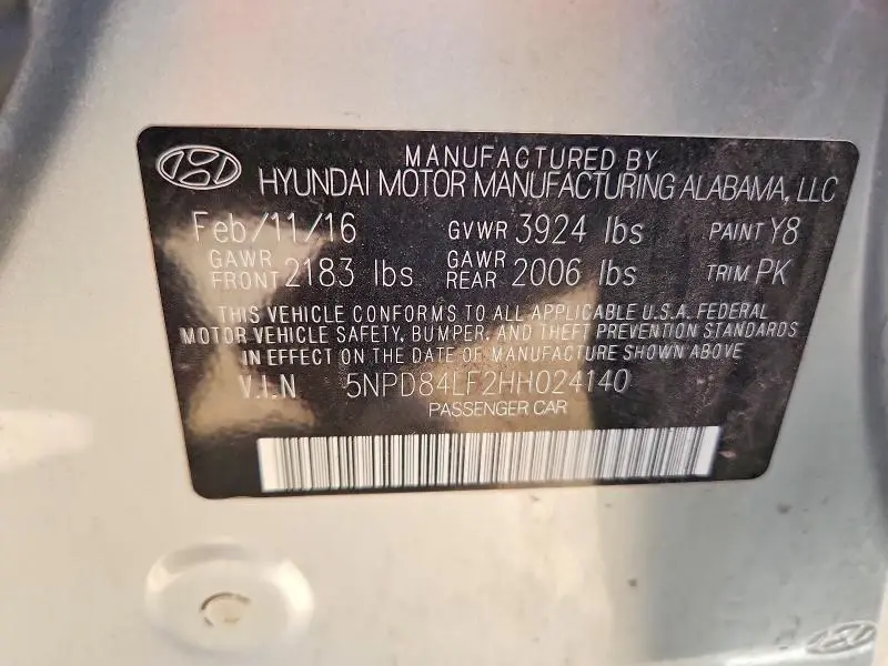 2017 HYUNDAI ELANTRA SE  