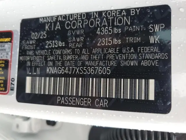2025 KIA K5 GT LINE