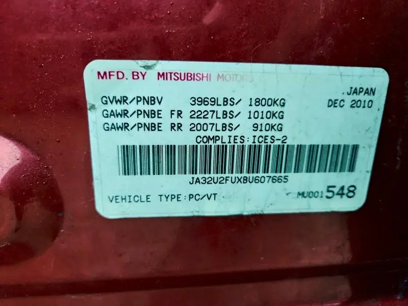 2011 MITSUBISHI LANCER ES/ES SPORT  