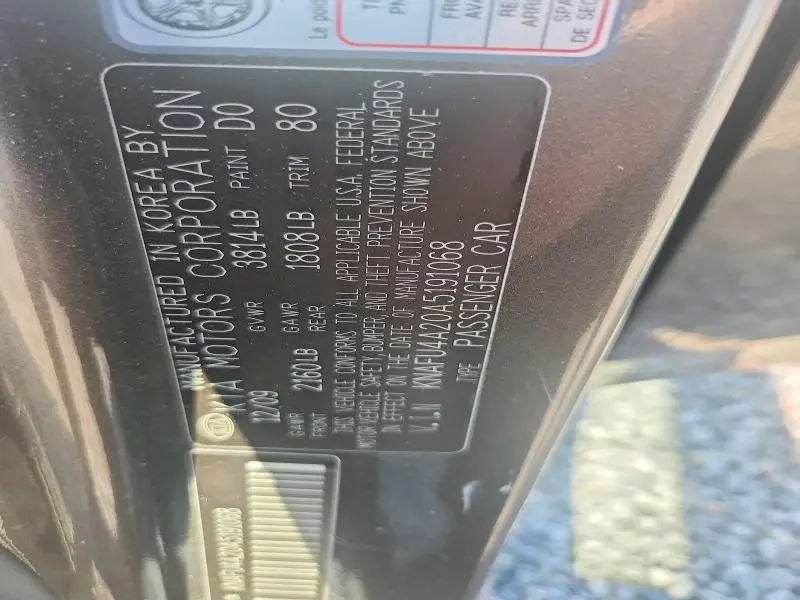 2010 KIA FORTE EX  