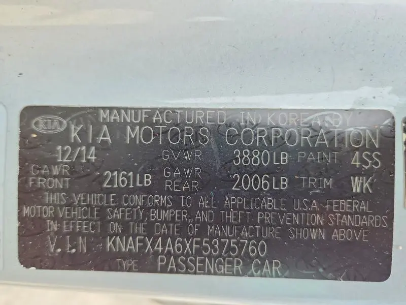 2015 KIA FORTE LX  