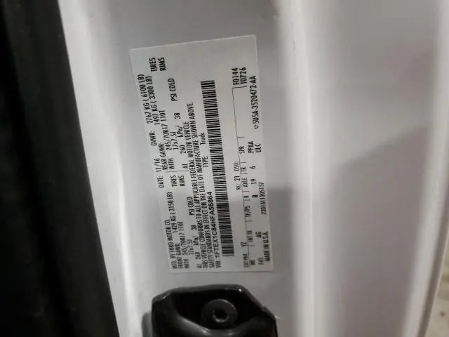 2017 FORD F150 SUPER CAB  