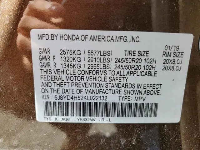 2019 ACURA MDX TECHNOLOGY  