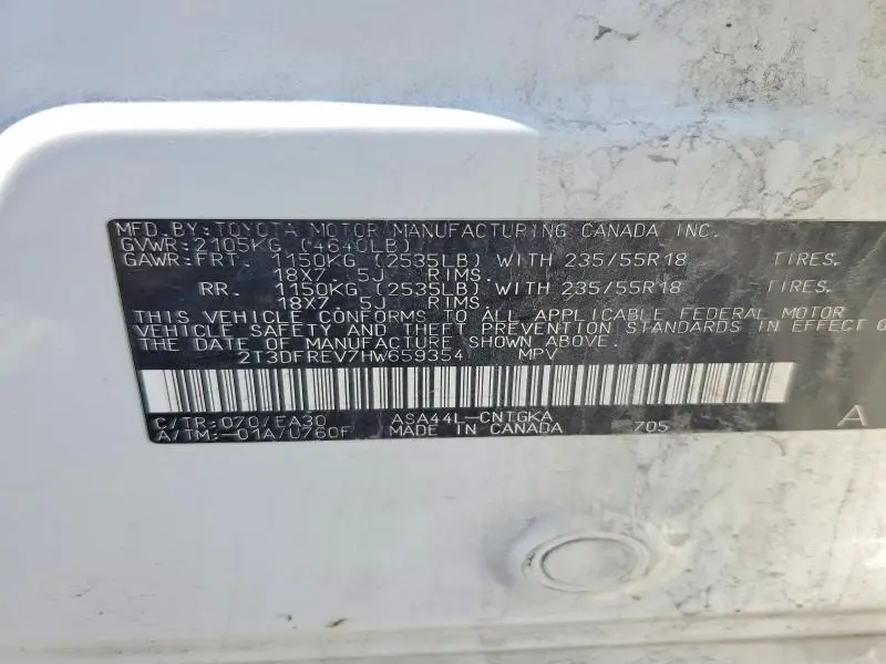 2017 TOYOTA RAV4 PLATINUM  