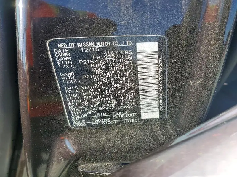 2016 NISSAN JUKE S  