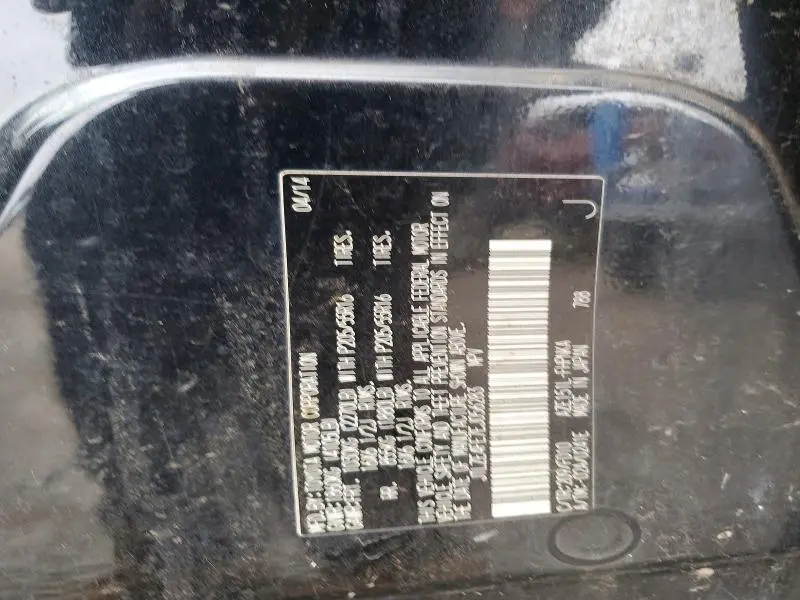 2014 SCION XB BASE  