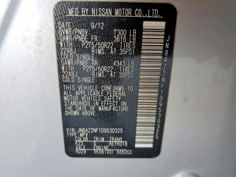 2013 INFINITI QX56 BASE  