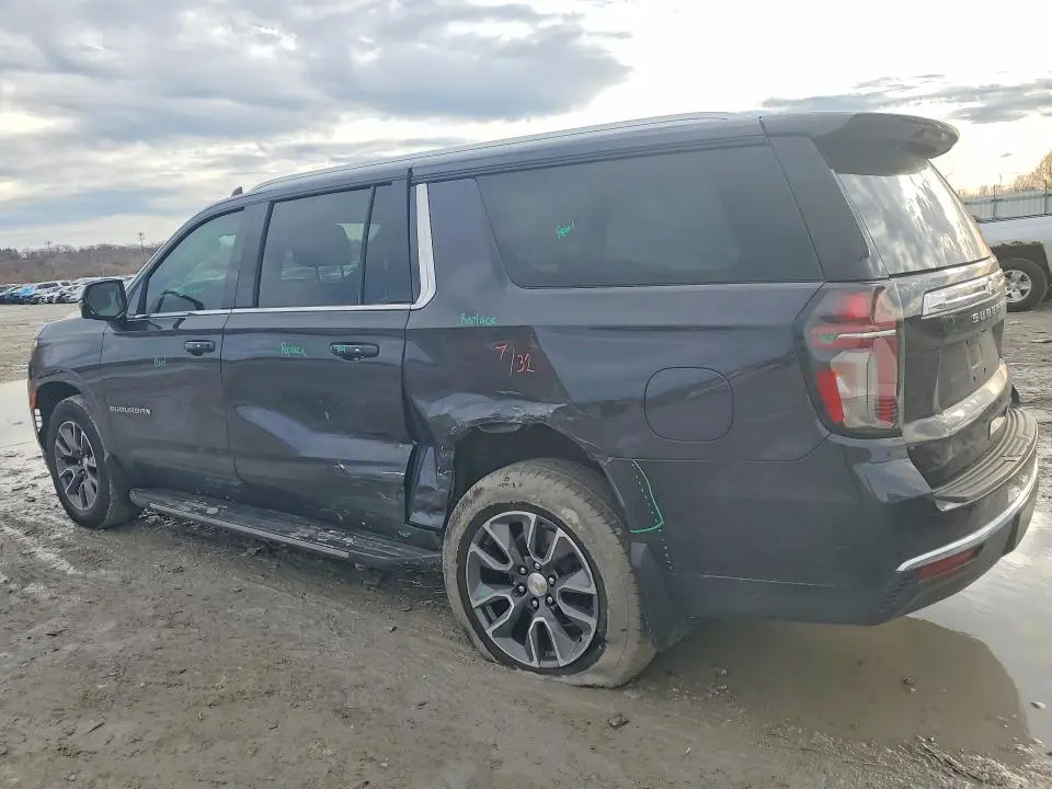 2023 CHEVROLET SUBURBAN K1500 LT  