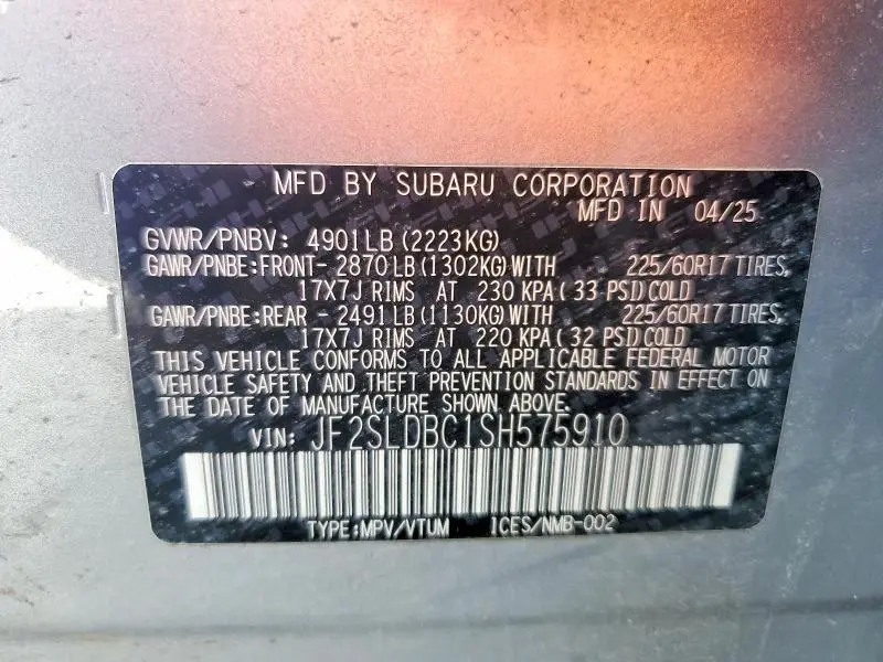 2025 SUBARU FORESTER PREMIUM  