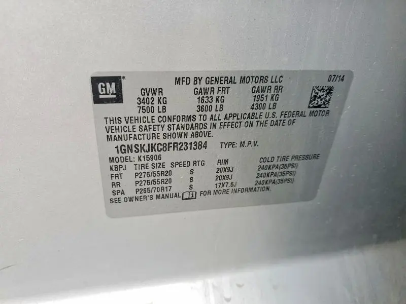 2015 CHEVROLET SUBURBAN K1500 LT  
