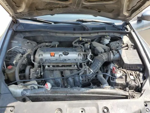2012 HONDA ACCORD SE  
